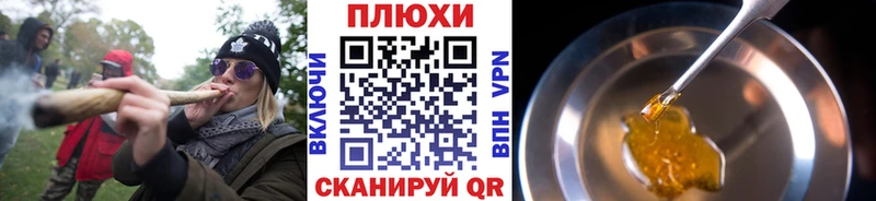hydra ТОР  Уржум  ГАШИШ ice o lator 
