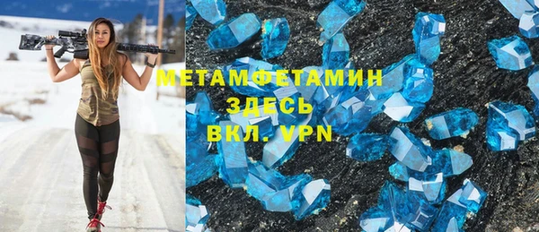 гидропоника Медвежьегорск