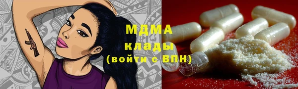 гидропоника Медвежьегорск
