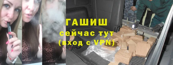 кокаин перу Абдулино