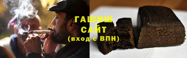 гидропоника Медвежьегорск