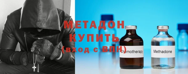гидропоника Медвежьегорск