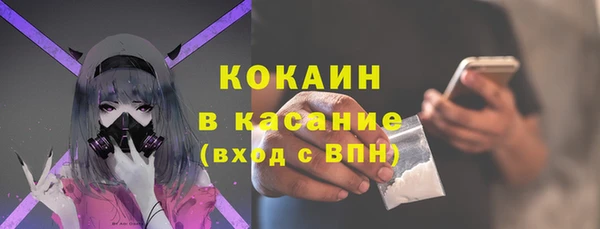 гидропоника Медвежьегорск