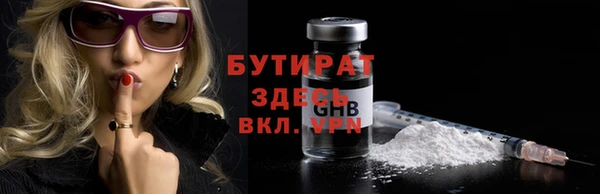 кокаин перу Абдулино