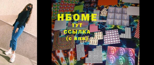 мдпв Абинск