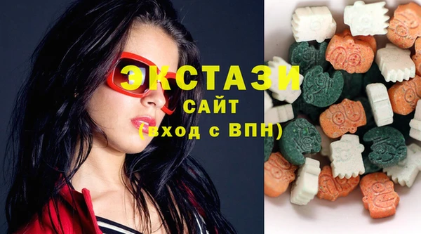 гидропоника Медвежьегорск