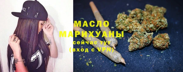 гидропоника Медвежьегорск