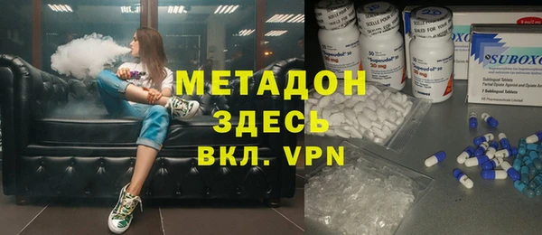 тгк Мегион