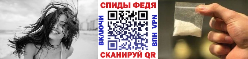 Метамфетамин пудра  нарко площадка наркотические препараты  Уржум  как найти закладки 